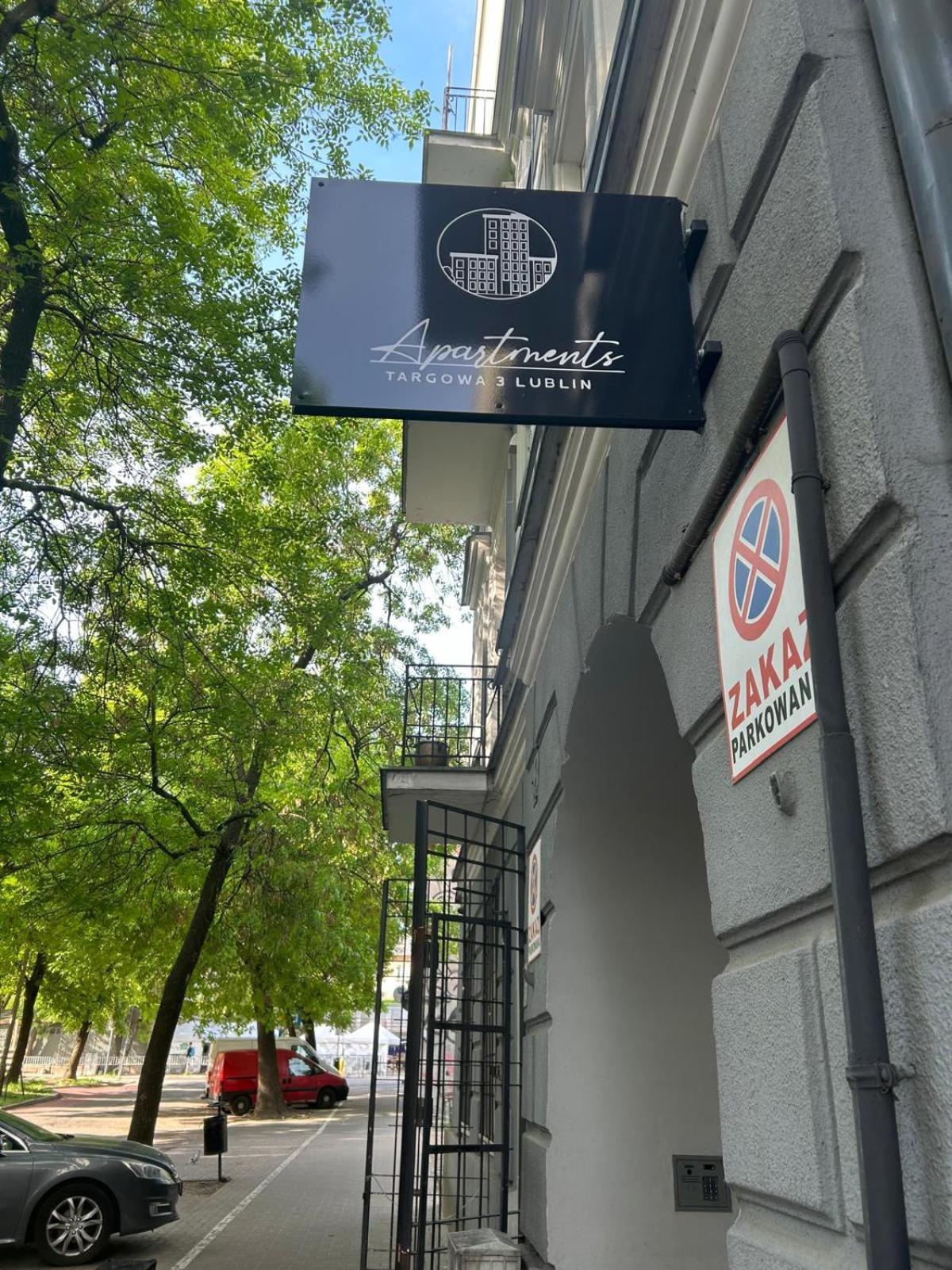 Apartment Targowa L11 루블린 외부 사진